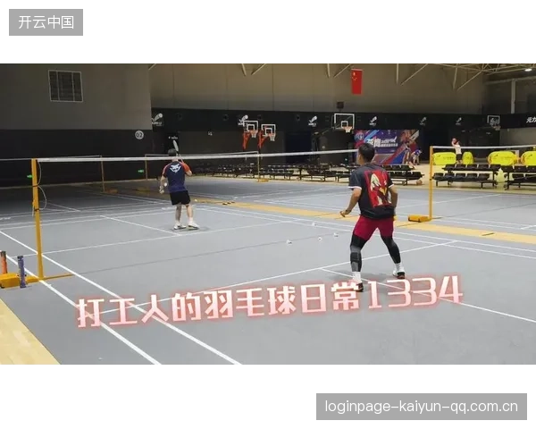羽毛球拉吊突袭制胜的艺术——精准控场，决胜全场